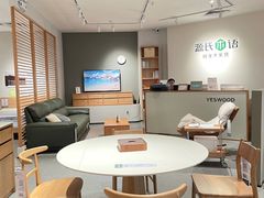 -源氏木语(广州番禺居然店)