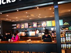 -星巴克(成都机场T2店)