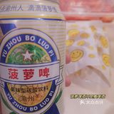 2020年最后的那顿炸鸡