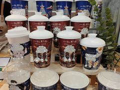 -一杯黔茶(西江千户苗寨古街店)