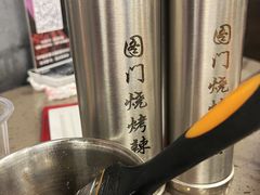 -老吕涮羊肉•东北原味烧烤•大油边•烤鱼(五角场店)