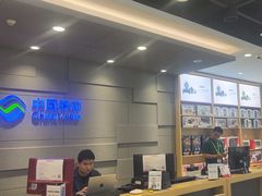 -九机·手机电脑数码(亦乐店)