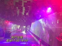 -济南方特东方神画