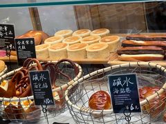 -分子跳动鲜活面包(五一大道店)