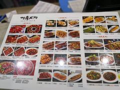 -阿青龙虾(新城店)