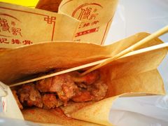-傅强排骨(成都总店)
