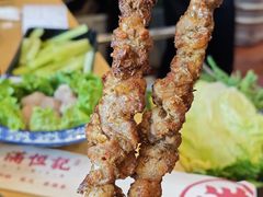 -牛街清真满恒記(平安里西大街店)