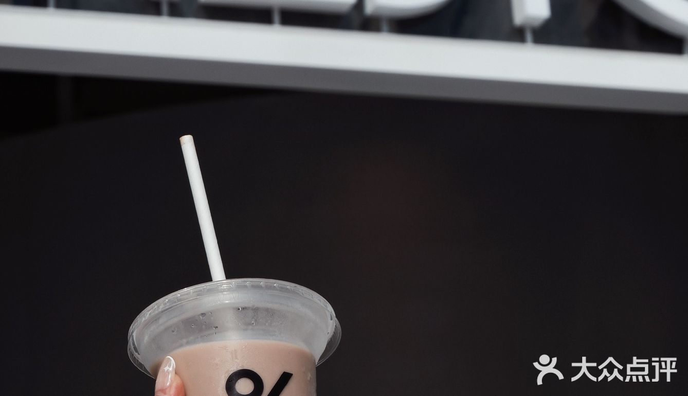 昆明探店｜昆明首家%Arabica百分号咖啡终于来了‼️