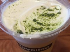 -喜茶(佛山顺德大良东乐路店)