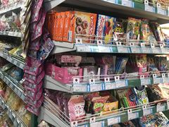 -帝玛进口精品超市D-MART