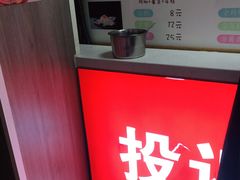 -鸡柳大人(宁大店)