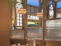 -洪氏嗨捞·广东猪肚鸡·椰子鸡火锅(西咸万象城店)