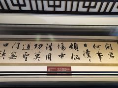 -阳明祠