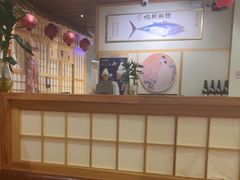 -鮨桐日本料理(望京店)