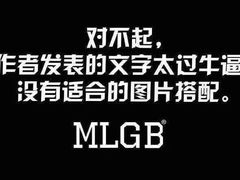 -光裕书厅·评弹茶馆·剧场(观前街店)