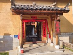 -云南民族村