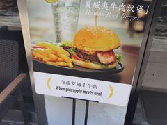 -ZEMOCAFE·FUSION FOOD(西交利物浦店)