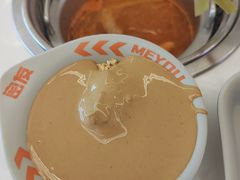 -密友回转自助火锅(世茂国际广场店)