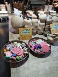 -川上陶艺社(大悦城店)