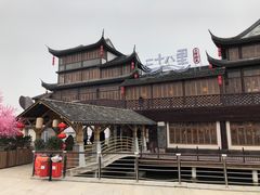 -二十八里太湖船菜(吉祥路店)