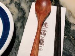 -桂满陇天书(南京德基旗舰店)