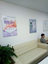 -理肤印象·个人皮肤管理中心