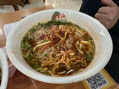 -大东江冷面(步行街店)
