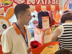 -小天才步步高(泰禾广场旗舰店)