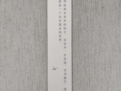 -大连美术馆