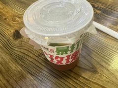 -谷丽羊肉串·新疆鲜货烧烤馆·清真·夜宵(长沙首店)
