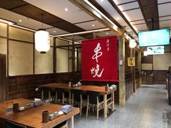 大堂-鸟鸣门屋台料理(金帝银泰店)