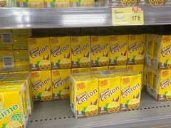 -新苗超市(花城店)