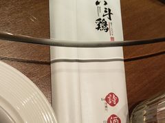 -恰八斗·猛火长沙菜(国贸店)