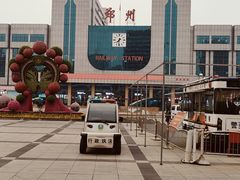 -河南省黄河迎宾馆
