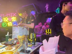 -M-MIX电音烤吧