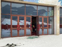 -荣盛康旅野三坡滑雪场