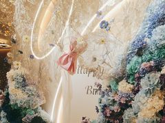 -LE SHARE洛笙·花园西餐(北京路步行街店)