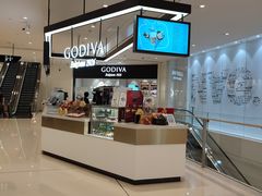 -GODIVA(国际金融中心店)