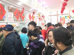 -北京稻香村(马甸店)