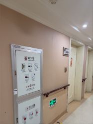 -上海百佳妇产医院