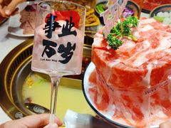 -欠火锅·水牛毛肚·团建聚餐·生日宴(何山路店)