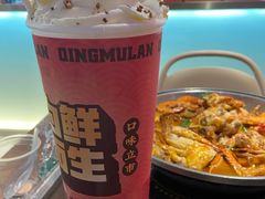 -青木岚小海鲜•小龙虾(友谊店)