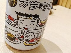 -万岁寿司(芳村店)