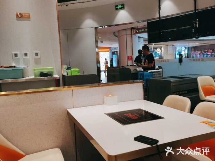 尚渔味双拼烤鱼(远洋未来汇店)图片