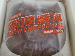 -好利来(马栏广场店)