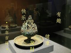 -闵行博物馆