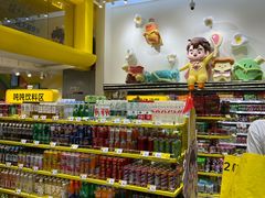 -咻啵翔翔零食基地(万达广场店)