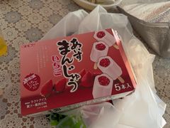 -果蔬好生活超市(东湖店)