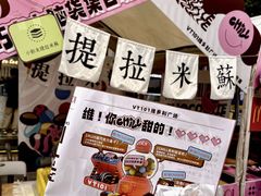 -VT101维多利广场