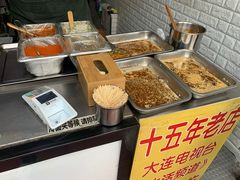 -老绍兴三味臭豆腐(奥林匹克购物广场店)